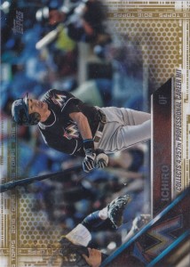 Topps Update Gold /2016